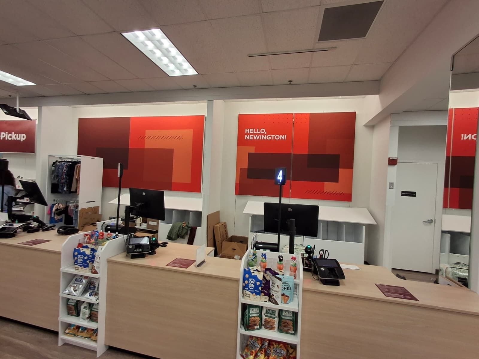 Kohl's Queue Line &mdash; photo 4