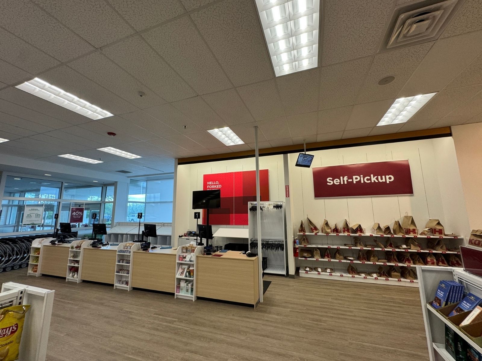 Kohl's Queue Line &mdash; photo 5